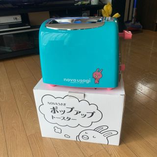 ツインバード(TWINBIRD)のポップアップトースター　みみさん専用❣️(調理道具/製菓道具)