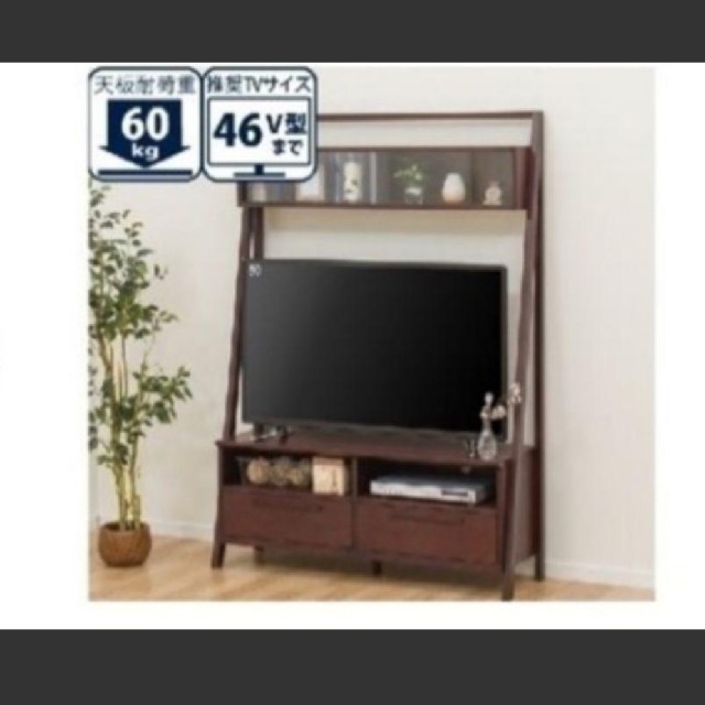 ニトリ(ニトリ)のテレビ台　テレビボード　ニトリ インテリア/住まい/日用品の収納家具(リビング収納)の商品写真