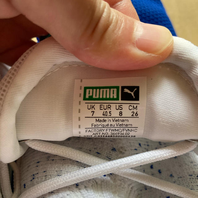 PUMA(プーマ)のプーマ　イグナイト　PUMA IGNITE 26.0 メンズの靴/シューズ(スニーカー)の商品写真