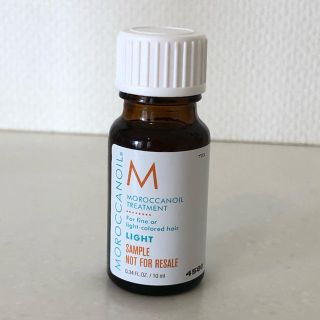 モロッカンオイル(Moroccan oil)のモロッカンオイル　トリートメントライト(オイル/美容液)