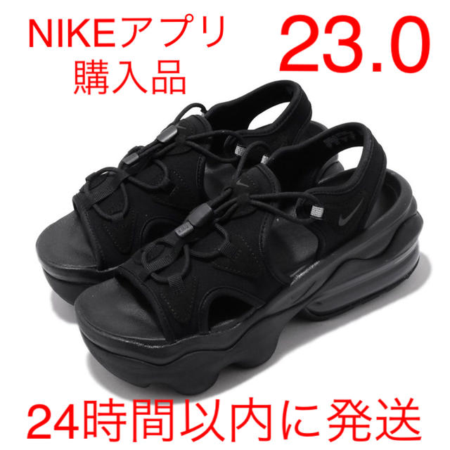 NIKE(ナイキ)のナイキ ウィメンズ エアマックス ココ サンダル ブラック 23.0cm レディースの靴/シューズ(サンダル)の商品写真