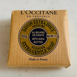 ロクシタン(L'OCCITANE)のロクシタン 石鹸 バーベナ 50g(ボディソープ/石鹸)