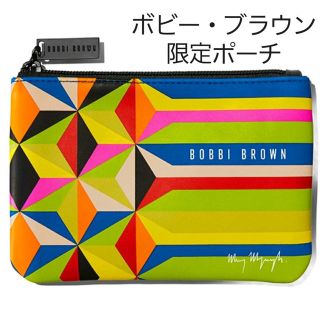 ボビイブラウン(BOBBI BROWN)のバビーブラウン限定ポーチ(ポーチ)