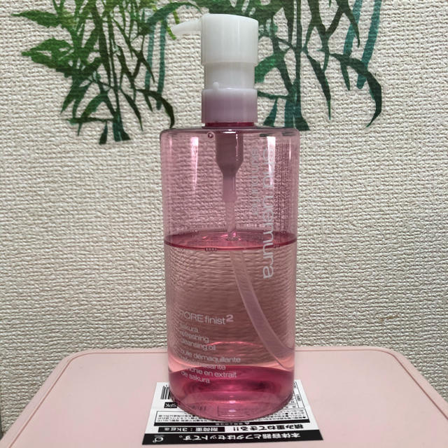 shu uemura(シュウウエムラ)のshu uemura クレンジングオイル コスメ/美容のスキンケア/基礎化粧品(クレンジング/メイク落とし)の商品写真