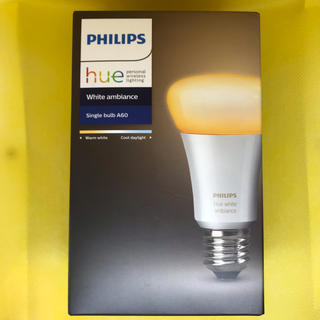 フィリップス(PHILIPS)のHue ホワイトグラデーション　シングルランプ(蛍光灯/電球)