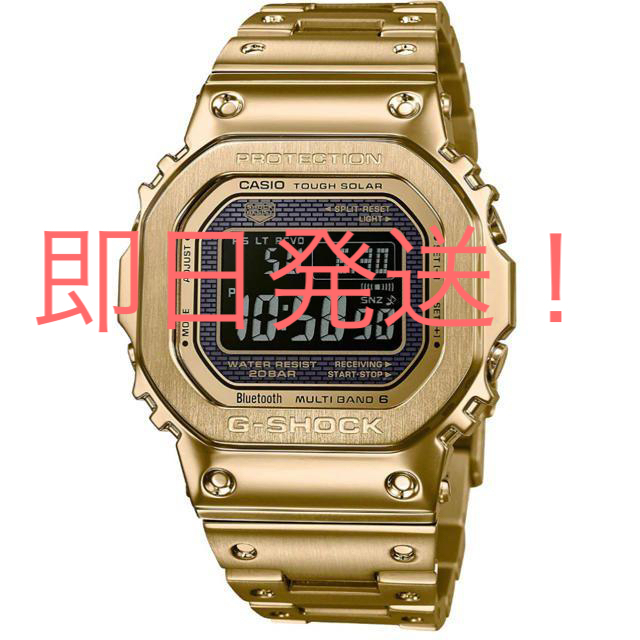 カシオ Gショック CASIO G-SHOCK GMW-B5000GD-9JF