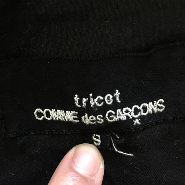 COMME des GARCONS(コムデギャルソン)のmio様専用トリココムデギャルソン ビスチェ レディースのファッション小物(その他)の商品写真