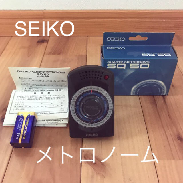 SEIKO(セイコー)のSEIKO メトロノーム 楽器の楽器 その他(その他)の商品写真