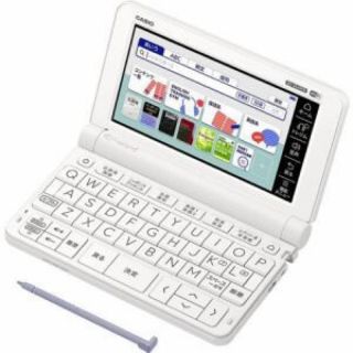 カシオ(CASIO)の新品未開封 XD-SX4900 カシオ電子辞書 高校生モデル英語強化モデル白(その他)