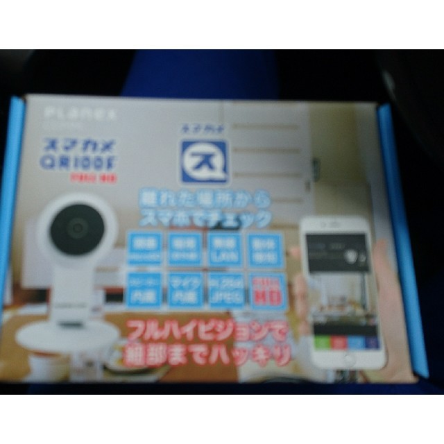 スマカメ  QR100F  未使用