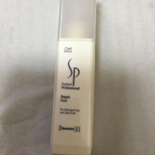 ウエラ(WELLA)のウエラ　ＳＰ　リペアフルイド〔ヘアトリートメント〕(トリートメント)