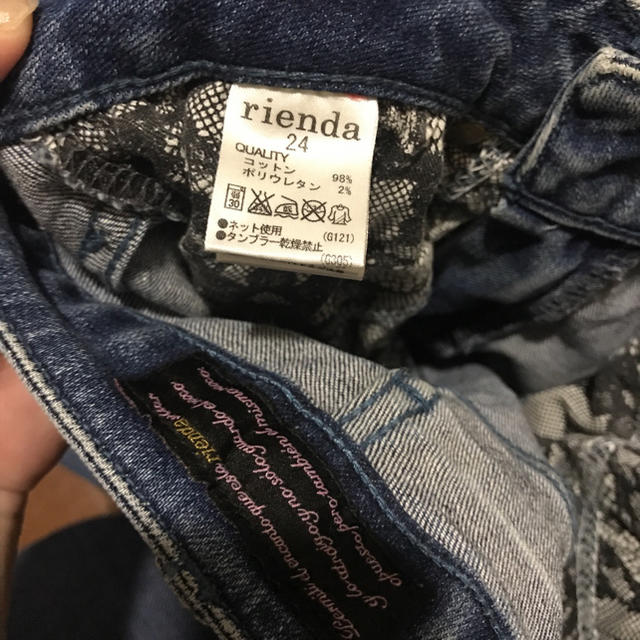 rienda(リエンダ)のリエンダ スキニー ダメージスキニー デニム レディースのパンツ(スキニーパンツ)の商品写真