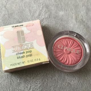 クリニーク(CLINIQUE)のCLINIQUE cheekPOP(チーク)