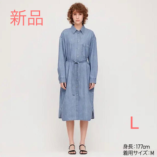 ユニクロ(UNIQLO)のユニクロ　デニムシャツワンピース　新品タグ付き(シャツ/ブラウス(長袖/七分))