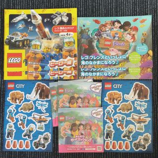 レゴ(Lego)のLEGO カタログ　シール　DVD(アニメ)