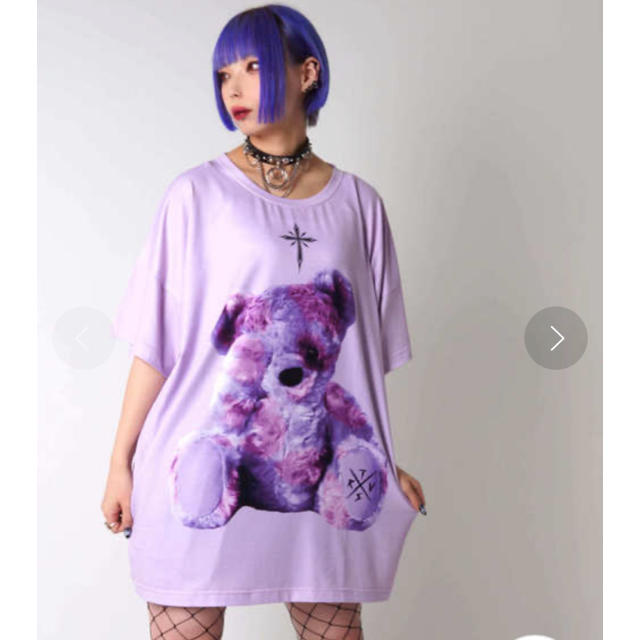 MILKBOY(ミルクボーイ)のTRAVAS TOKYO Furry bear BIG Tee/くま　Tシャツ メンズのトップス(Tシャツ/カットソー(半袖/袖なし))の商品写真