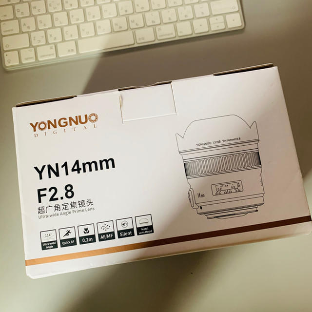 YONGNUO YN14mm F2.8EF AFレンズ キヤノン EFマウント  スマホ/家電/カメラのカメラ(レンズ(単焦点))の商品写真