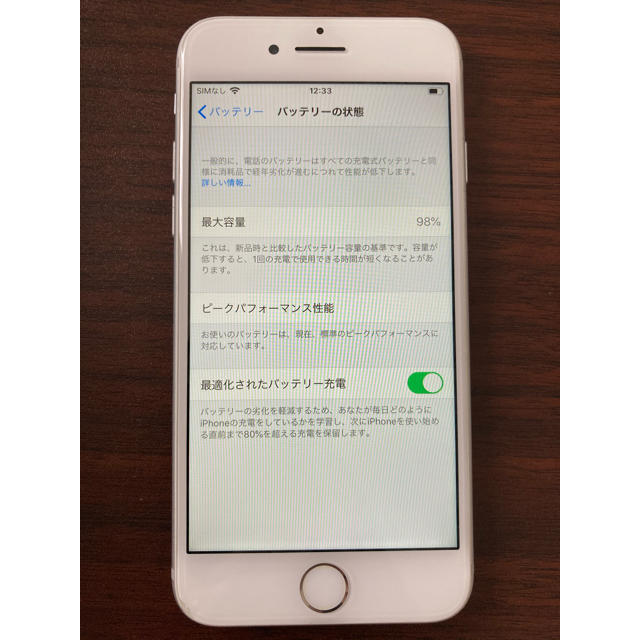 Apple(アップル)のlbkm_56様 スマホ/家電/カメラのスマートフォン/携帯電話(スマートフォン本体)の商品写真