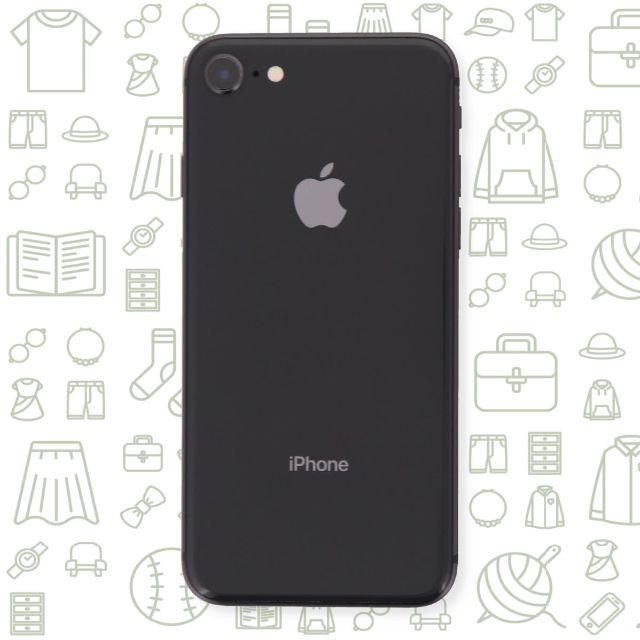 356096095276075【B】iPhone8/64/SIMフリー