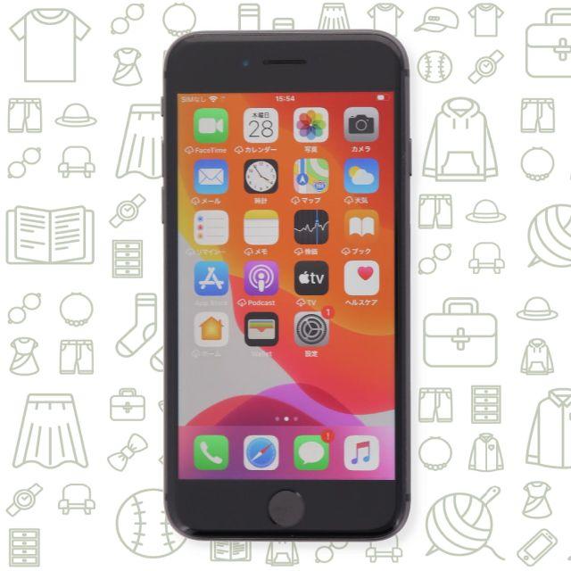 iPhone(アイフォーン)の【B】iPhone8/64/SIMフリー スマホ/家電/カメラのスマートフォン/携帯電話(スマートフォン本体)の商品写真