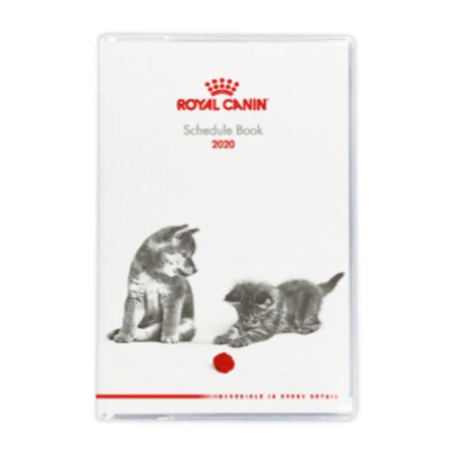 ROYAL CANIN(ロイヤルカナン)の＊新品未使用＊ ロイヤルカナン 2020 スケジュール帳 手帳 インテリア/住まい/日用品の文房具(カレンダー/スケジュール)の商品写真