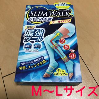 ピップスタジオ(PiP Studio)のSLIMWARK スリムウォーク おやすみ美脚 夏限定 最強クール M〜L (フットケア)