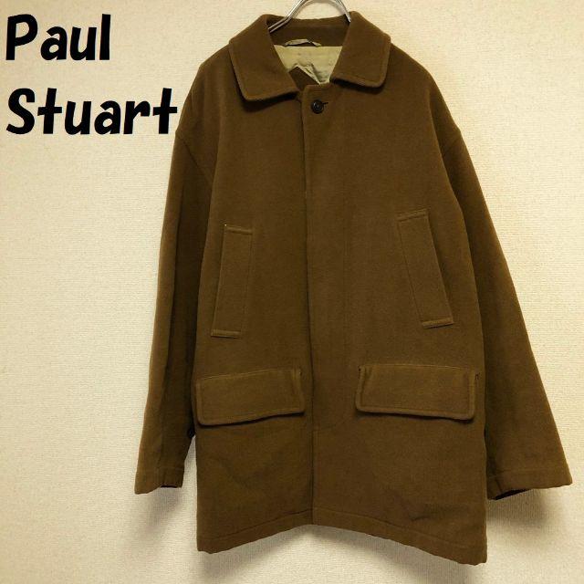 【ライナー取り外し可 美品】paul stuart コート ジャケット