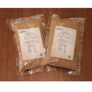 シナモンパウダー　80g×2個(調味料)