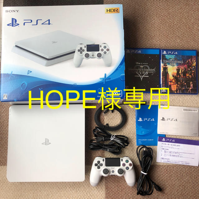 プレステ4  PlayStation4