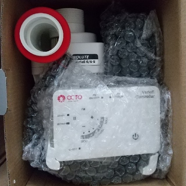 プロテインスキマー OCTO Regal 250-S | www.innoveering.net
