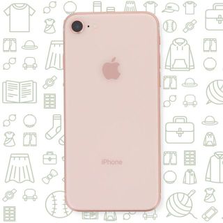 アイフォーン(iPhone)の【B】iPhone8/256/SIMフリー(スマートフォン本体)