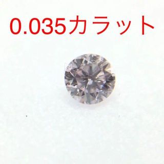 高まる希少性…✨価値ある資産…✨ピンクダイヤモンド…✨ファンシーカット(リング(指輪))