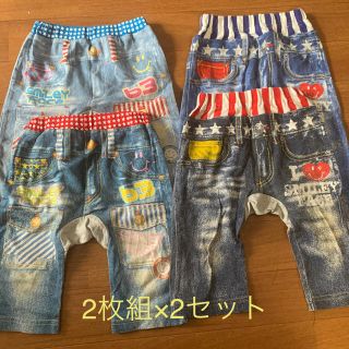 ９０センチペアズボン　2セット(パンツ/スパッツ)