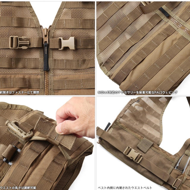 実物 米軍U.S.M.C.MOLLE II FLCベスト タクティカルベストの通販 実物 米軍U.S.M.C.MOLLE II FLCベスト タクティカルベストの通販