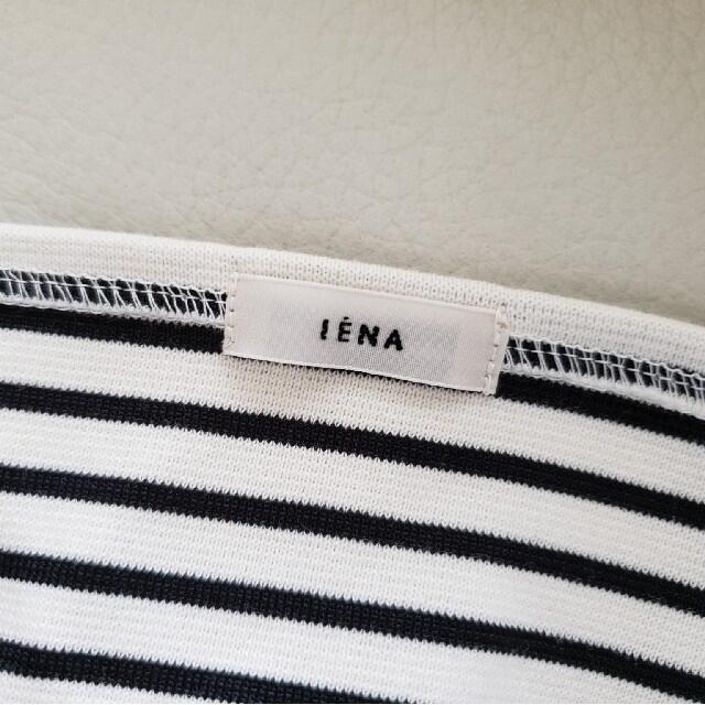 IENA(イエナ)のイエナ　ボーダーカットソー レディースのトップス(カットソー(長袖/七分))の商品写真