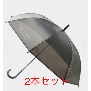 フラグメント(FRAGMENT)の新品 2本 THE CONVENI FRAGMENT UMBRELLA 傘(傘)