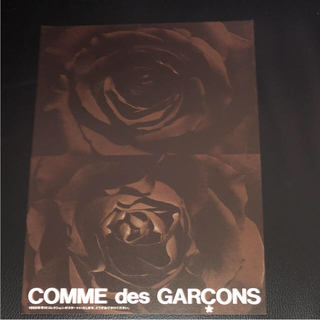COMME des GARCONS - COMME des GARCONS DM大判ポスター 1992年 夏 