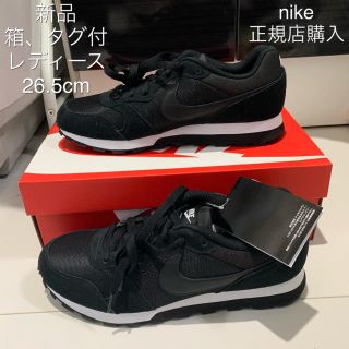 ナイキ(NIKE)のナイキ MD ランナー 2 nike 26.5 黒 スニーカー シューズ(スニーカー)