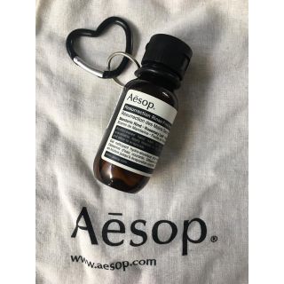 イソップ(Aesop)のAesop リンスフリーハンドウォッシュ 専用ホルダー(アルコールグッズ)