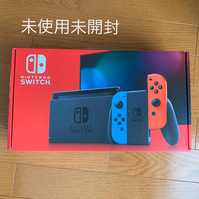 Nintendo Switch本体　ネオンブルー/レッド