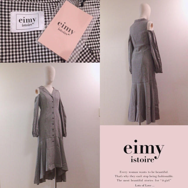 eimy istoire(エイミーイストワール)の【eimy istoire】タグ付き♡ギンガムチェックマーメイドワンピース レディースのワンピース(ロングワンピース/マキシワンピース)の商品写真