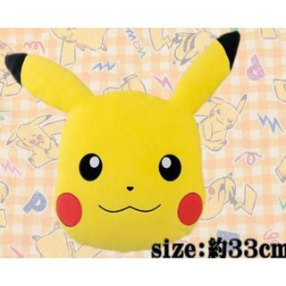 ポケモン(ポケモン)の新品未開封◆ ピカチュウマニア！　ふわむにでっかいフェイスクッション(クッション)