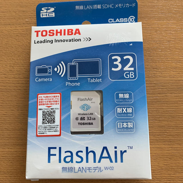 TOSHIBA 無線LAN搭載 SDHCメモリカード 32GB