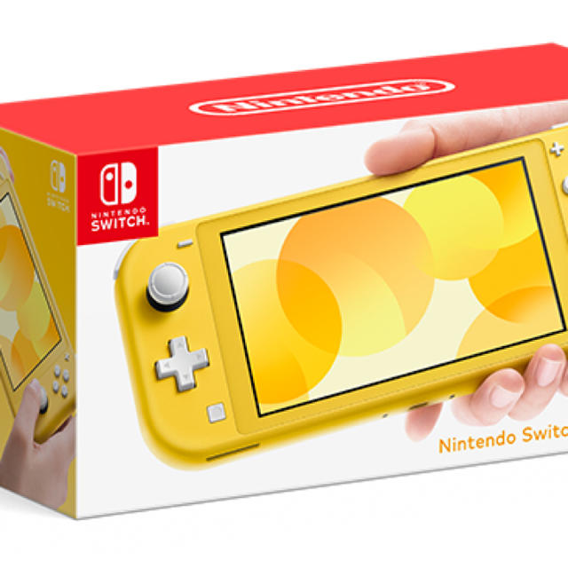 任天堂スイッチライト　イエロー　Switch light yellow