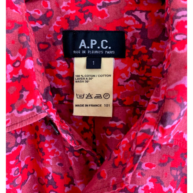 A.P.C(アーペーセー)のAPC カモフラージュ柄 シャツ メンズのトップス(シャツ)の商品写真