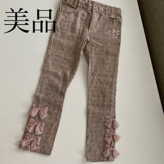 マザウェイズ(motherways)の美品　130 長ズボン　パンツ  女の子　ピンク　子供服　ズボン　秋冬　　 (パンツ/スパッツ)