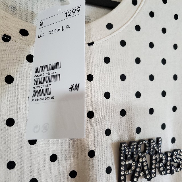 H&M(エイチアンドエム)のH&M Tシャツ新品未使用 レディースのトップス(Tシャツ(半袖/袖なし))の商品写真