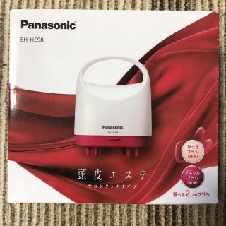 未使用　Panasonic EH-HE98-RP(ヘアケア)