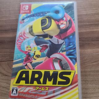 ARMS Switch(家庭用ゲームソフト)