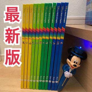 ディズニー(Disney)の最新版 メインプログラム 絵本 ライトライトペン ディズニー英語システム 美品(絵本/児童書)